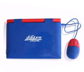 批發(fā)供應學習機批發(fā)塑膠玩具禮品代理