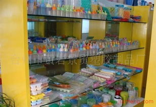 臺州市黃巖景貿塑膠制品廠文具店加盟連鎖火爆招商，攜手瑞琦塑膠共創輝煌