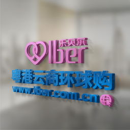 選擇艾肯美道，塑造卓越企業形象——南山企業形象設計首選伙伴