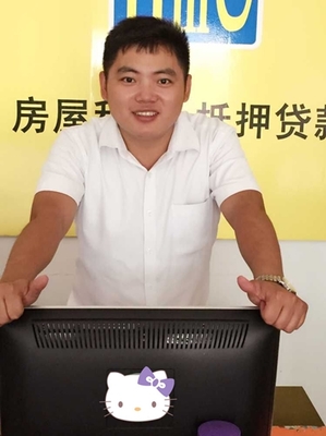 年薪百萬的房產(chǎn)經(jīng)紀(jì)人 在喧囂市場中淬煉的財(cái)富與人生